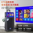 缩略图 3