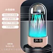 缩略图 6