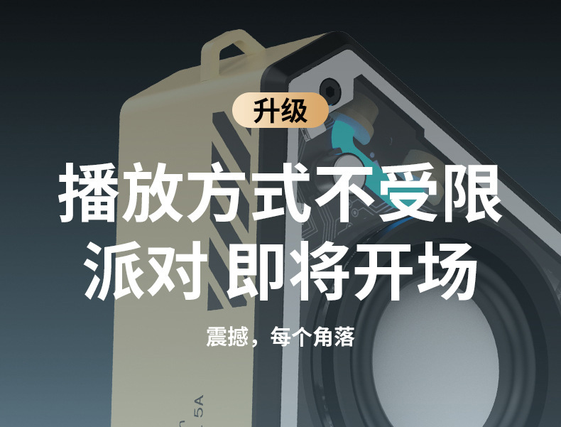 详情_014.jpg