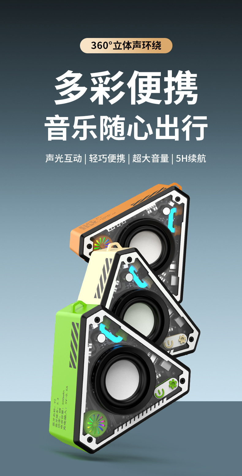 详情_001.jpg