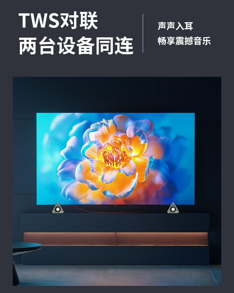 详情_011.jpg
