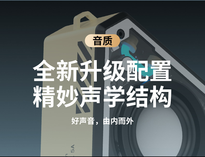详情_003.jpg