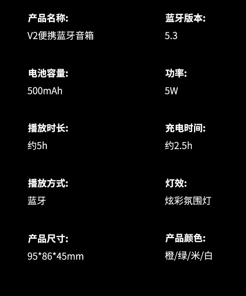 详情_018.jpg