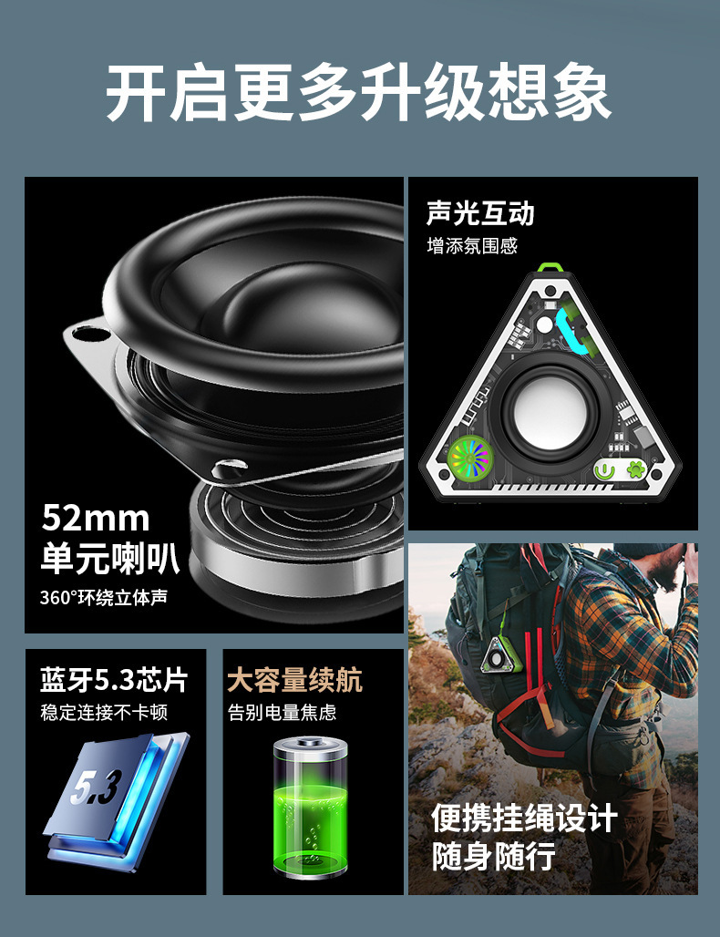 详情_002.jpg