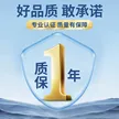 缩略图 4
