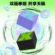 缩略图 3