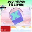 缩略图 6