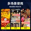 缩略图 3