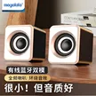 缩略图 8
