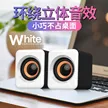 缩略图 8