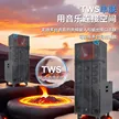 缩略图 3