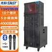 缩略图 5
