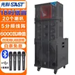 缩略图 6