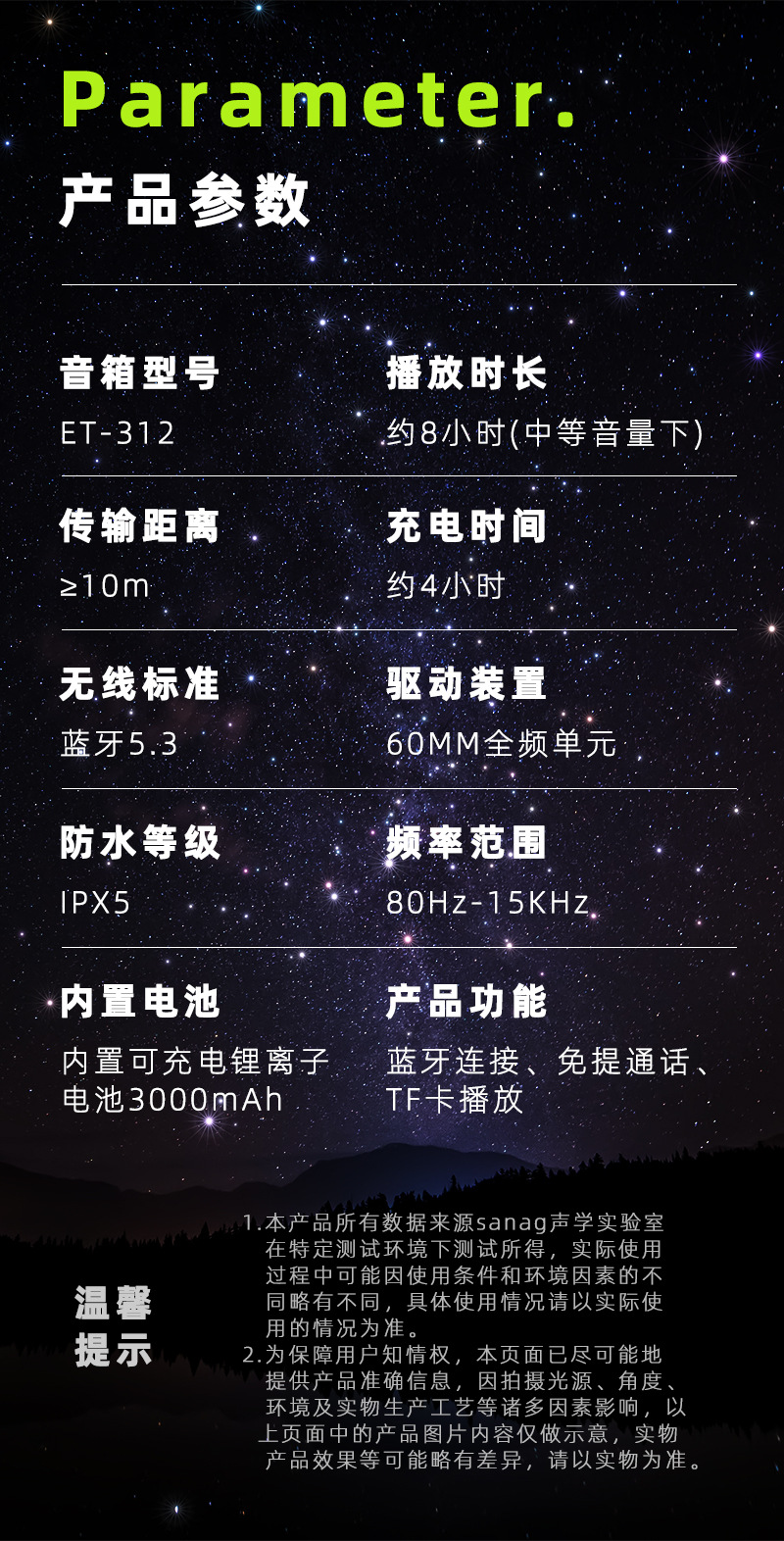 微信图片_202406031907581