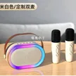缩略图 2