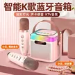 缩略图 2