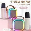 缩略图 8