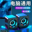 缩略图 8
