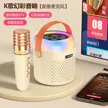 缩略图 1