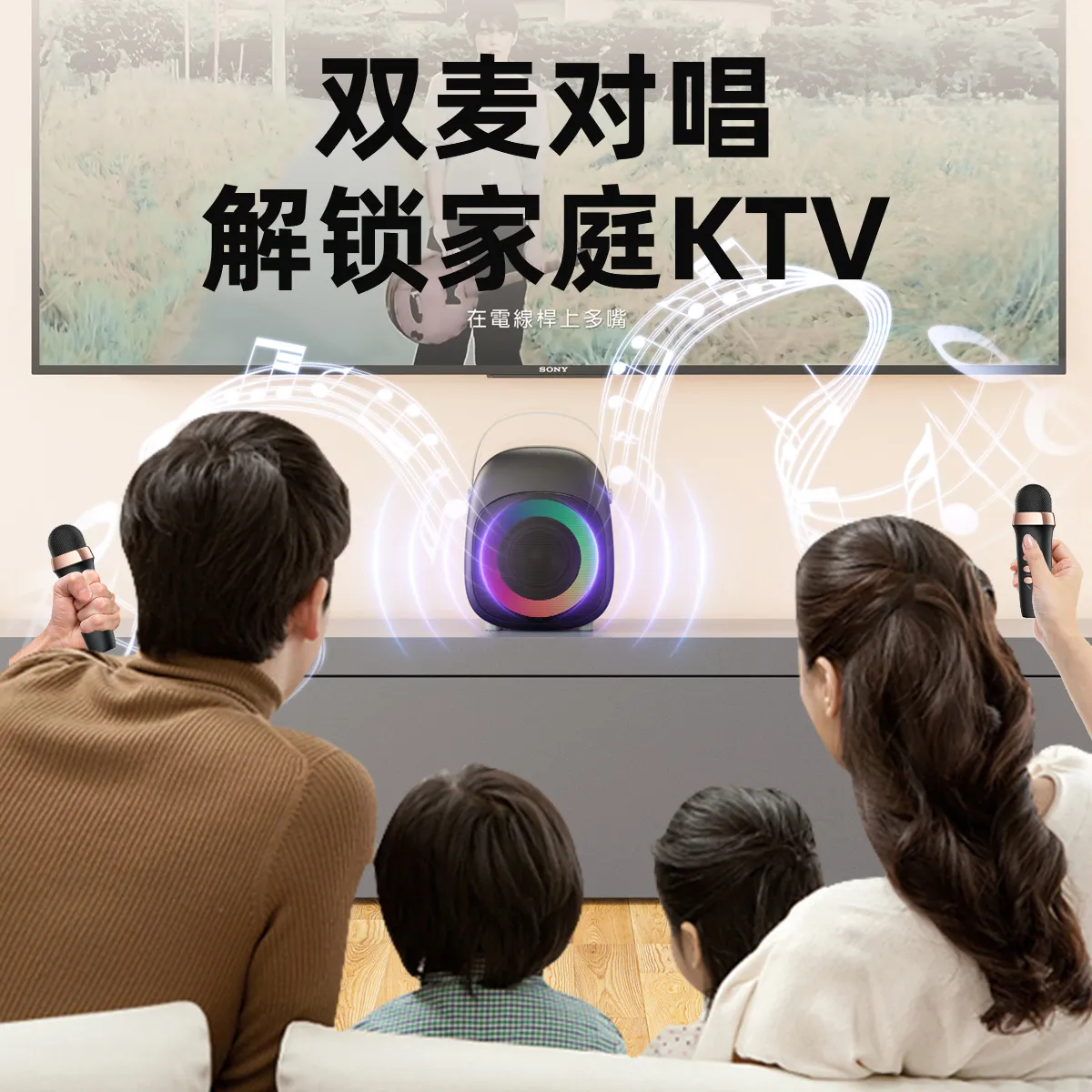 主图 1
