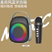 缩略图 9