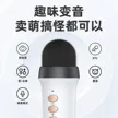 缩略图 2