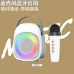 缩略图 8