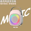 缩略图 7