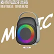缩略图 6