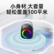 缩略图 3