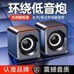 缩略图 9