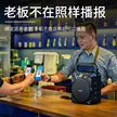 缩略图 3