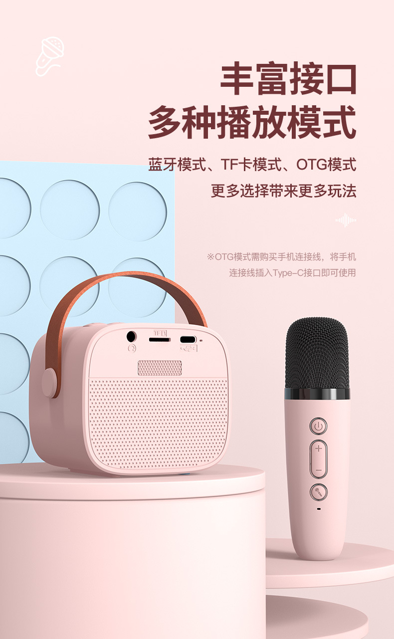 P2详情_14.jpg