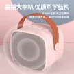 缩略图 2