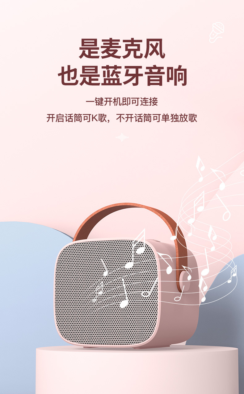 P2详情_05.jpg