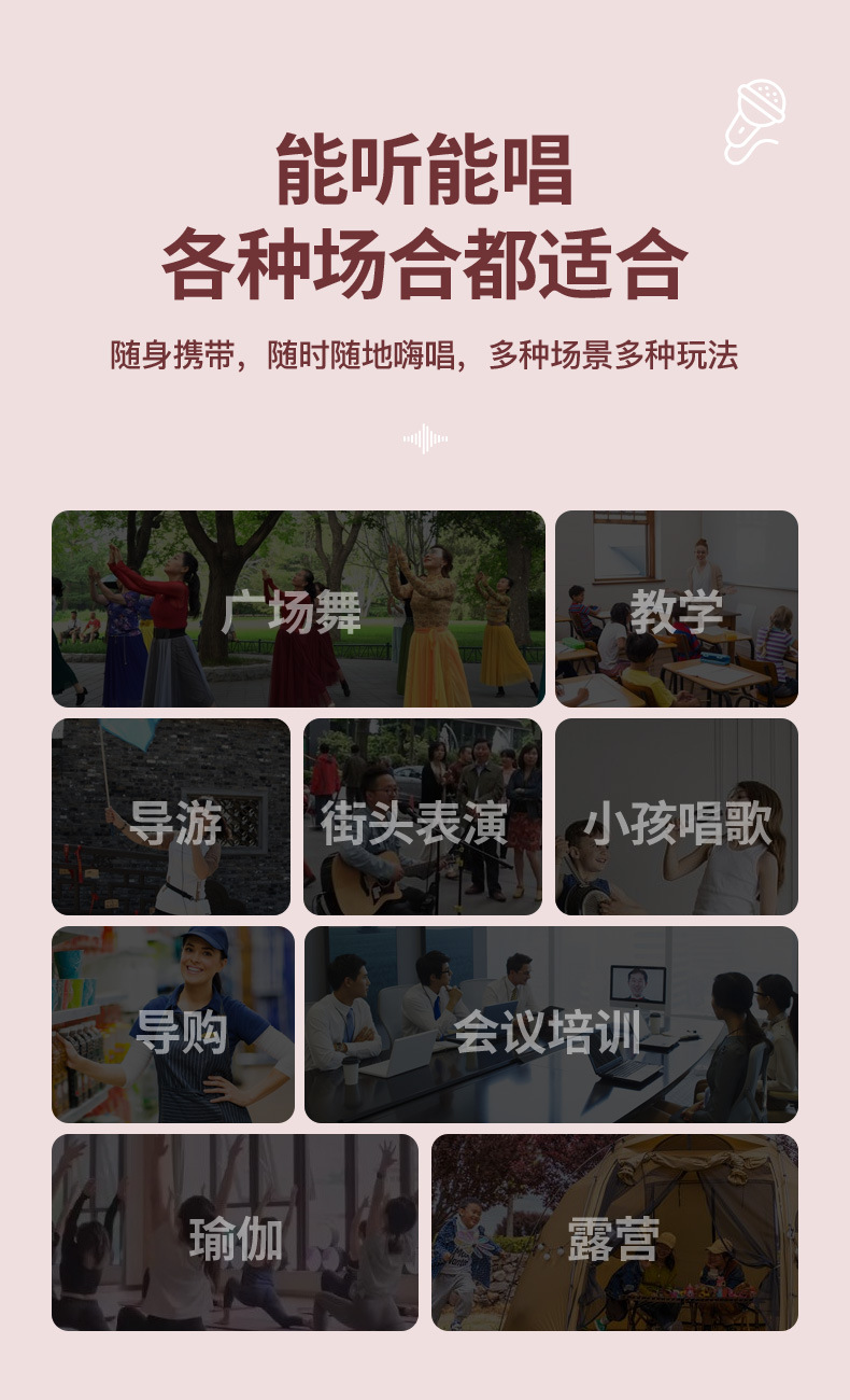 P2详情_12.jpg