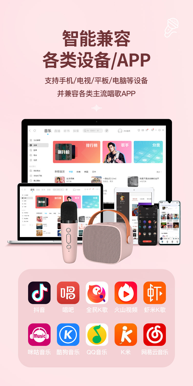P2详情_13.jpg