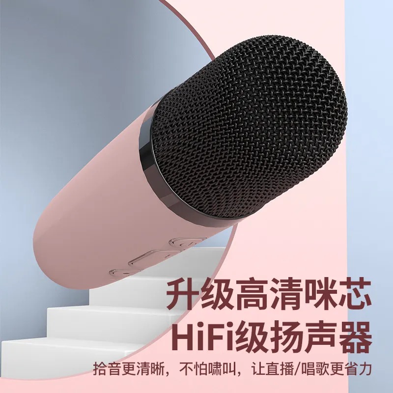 主图 1