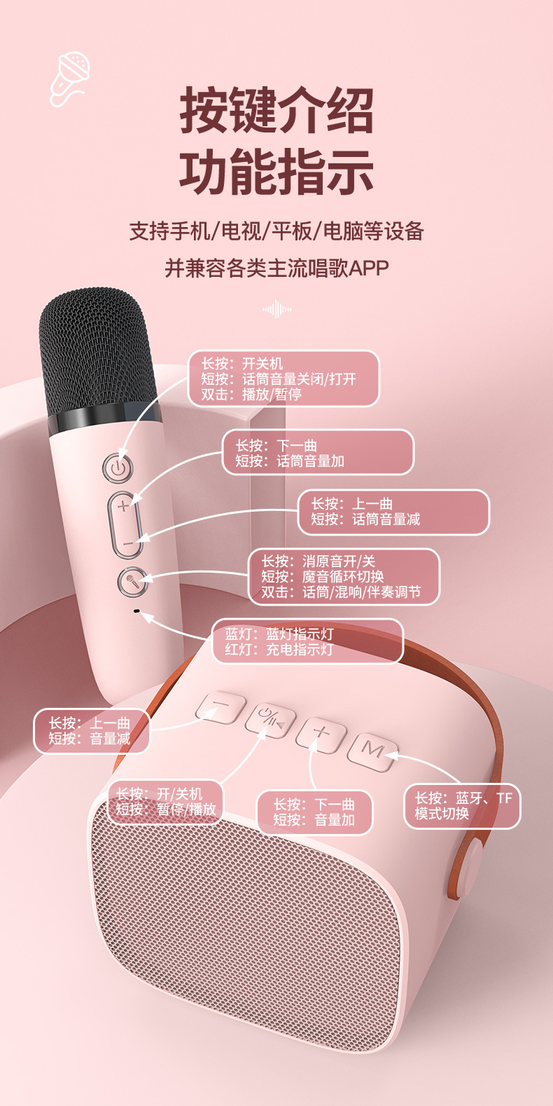 P2详情_15.jpg