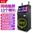 缩略图 8