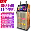 缩略图 4