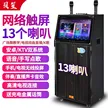 缩略图 6