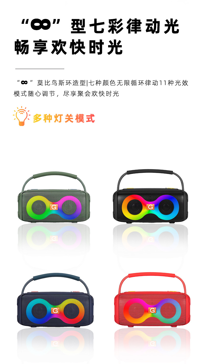 微信图片_20240603190754