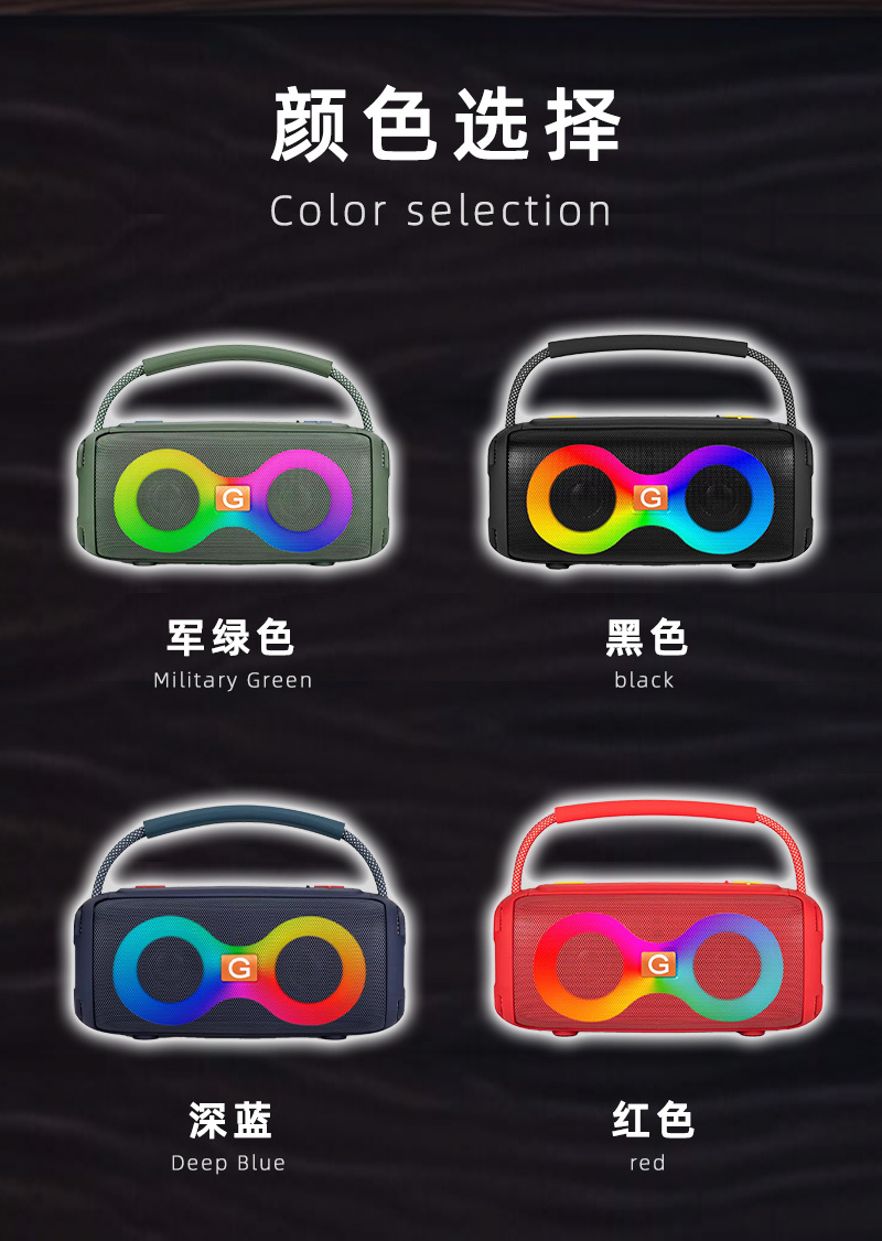 微信图片_20240603190755