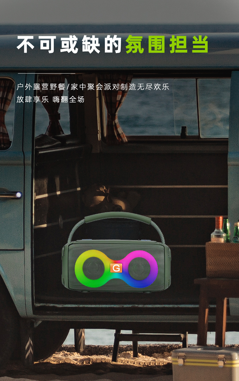 微信图片_202406031907572
