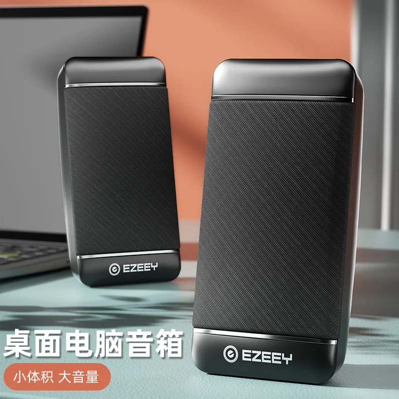 主图 1