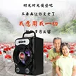 缩略图 9