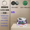 缩略图 6