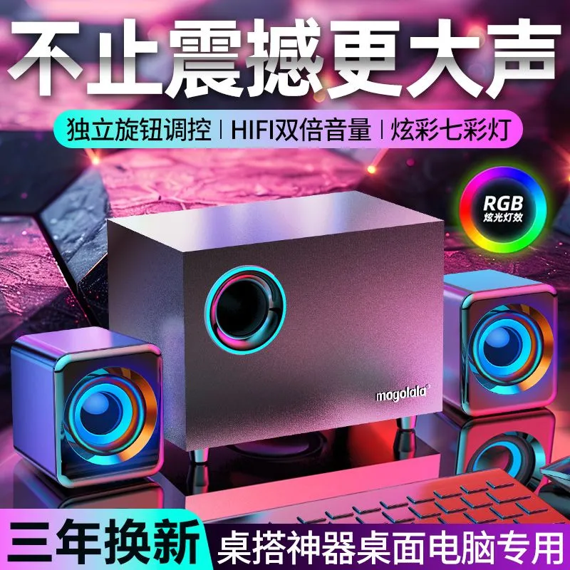 主图 1