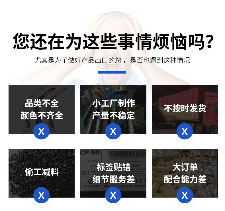 详情_02.jpg
